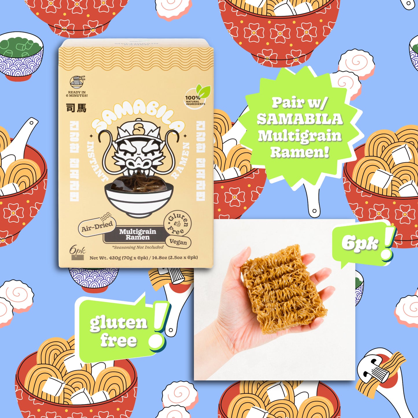 Viet Beef Phở Powder