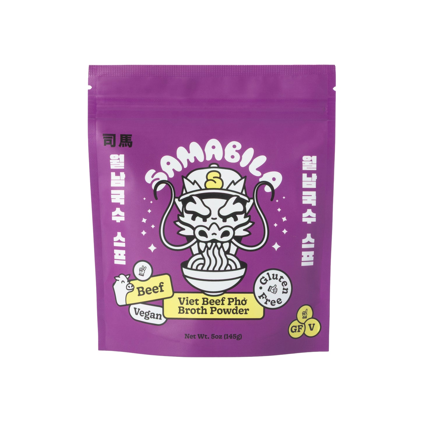 Viet Beef Phở Powder