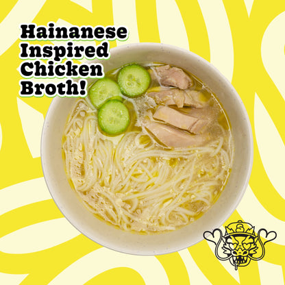 Chicken Lite Instant Ramen Seasoning (35% LESS SODIUM)