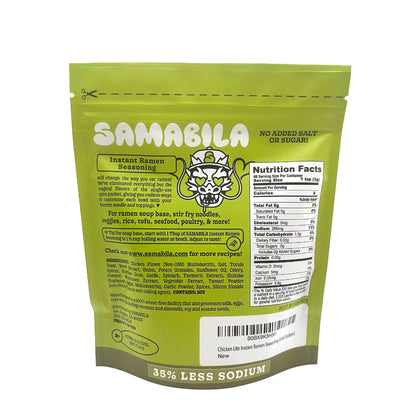 Chicken Lite Instant Ramen Seasoning (35% LESS SODIUM)